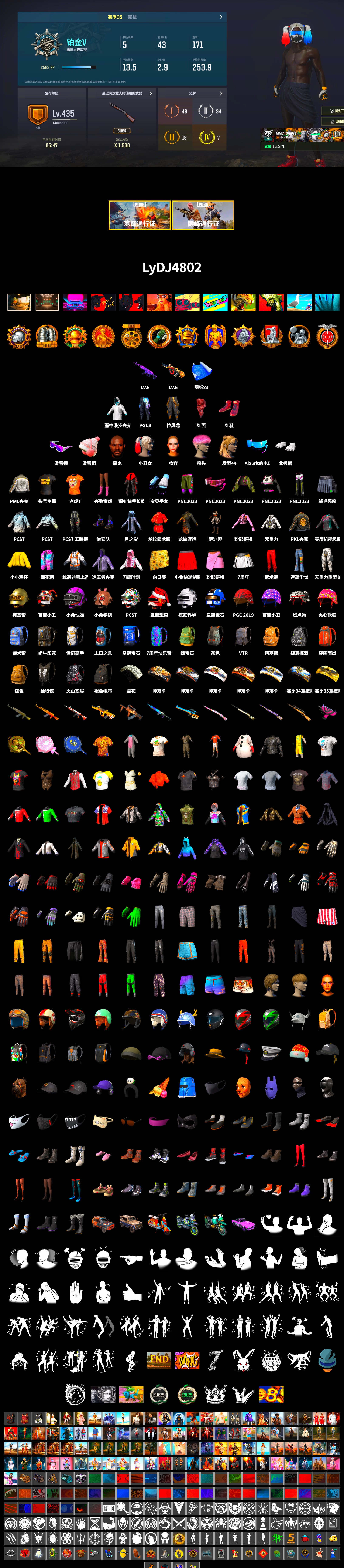 Harley Quinn's Hair, Jonathan Kamau, Snow Glasses, Hi-top Trainers (Red), PLAYERUNKNOWN's Bandana, Heavy Fur Coat (Black), Polar Bear Feet, Harley Quinn's Makeup, PML 2019 Phase 2 Jacket, PKL 2019 Phase 2 Jacket, StreamerOne, Full Autumn — M416 - 2