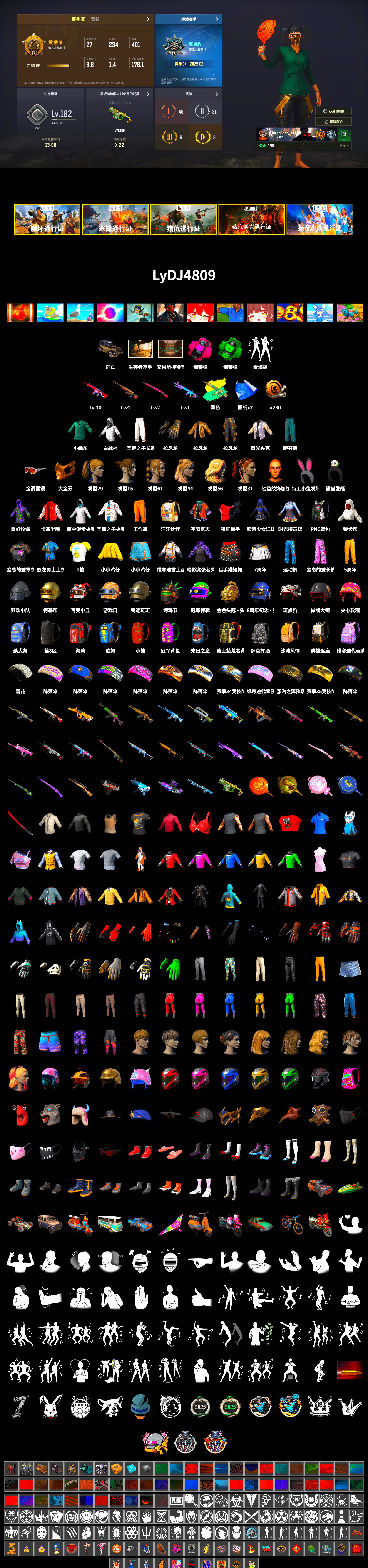 Emerald Smoke Grenade, Magenta Smoke Grenade, PGC 2021 Contingent Chaos Mask, Harley Quinn's Hair, Full Autumn — M416 - 2