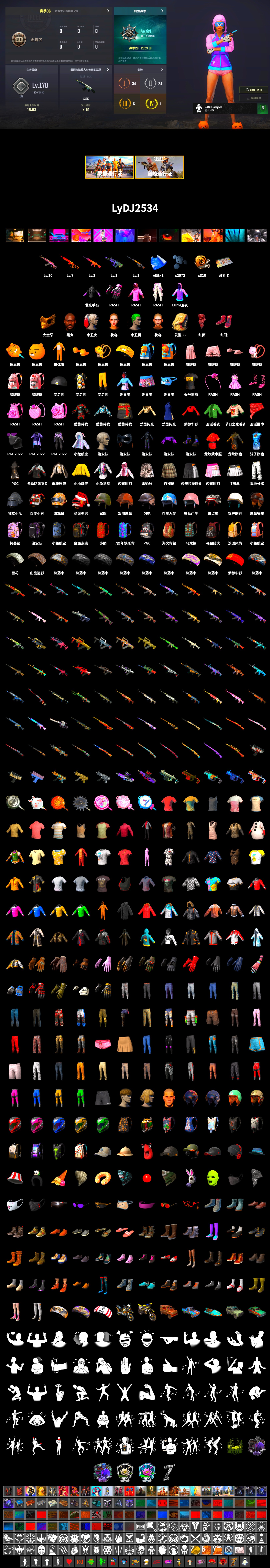 Harley Quinn's Hair, The Joker's Hair, Hi-top Trainers (Red), The Joker's Hair, Jonathan Kamau, PGC 2021 Contingent Chaos Mask, PLAYERUNKNOWN's Bandana, Heavy Fur Coat (Black), Rash Beixli Xtra Tough Jacket, Rash Beixli Xtra Tough Jacket, Harley Quinn's Makeup, Lumi's Hoodie, StreamerOne, Crimson Snowflake - QBZ, PUBG Nations Cup 2019 Pan, Heavy Fur Coat (Black) - 2