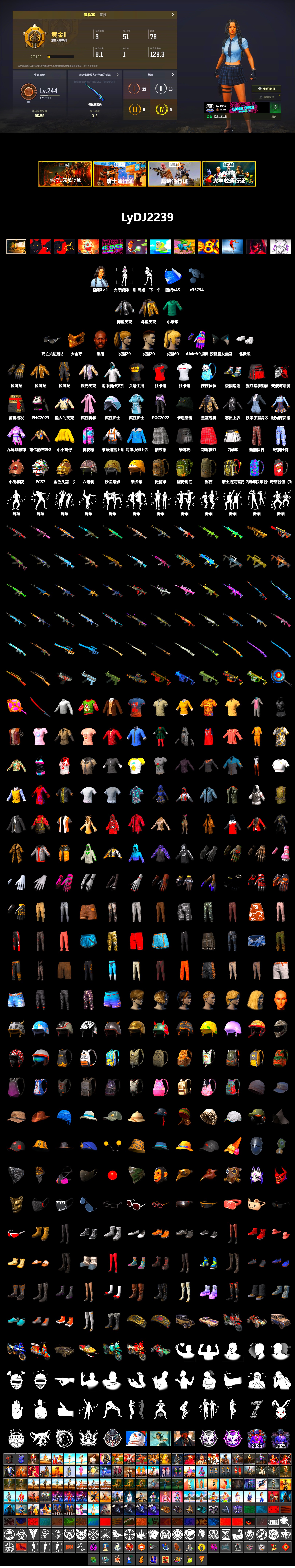Wanyoo Jacket, Douyu Biker Jacket, Jonathan Kamau, PGC 2021 Contingent Chaos Mask, Polar Bear Feet, Harley Quinn's Hair, StreamerOne, 17SHOU's Beryl M762, Diva Glasses (White) - 2