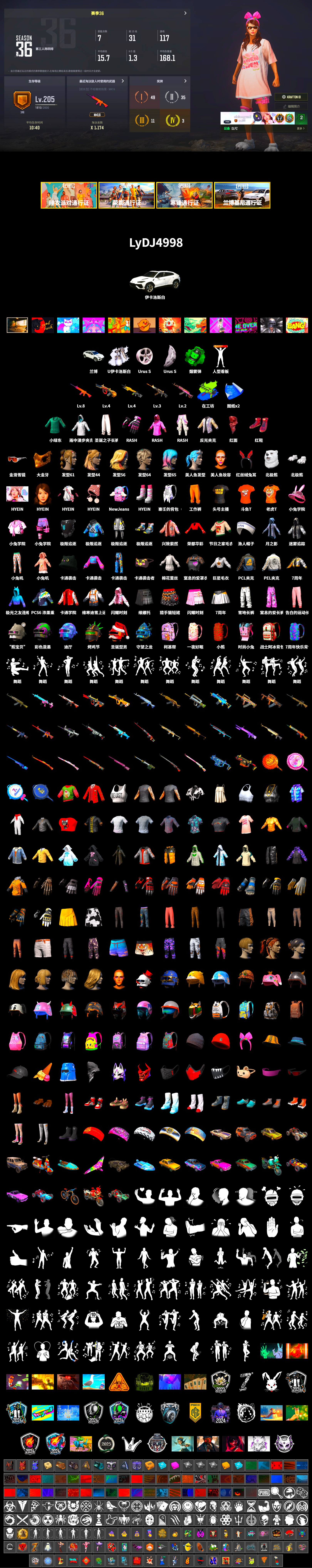 ZERO-G — MP5K, Emerald Smoke Grenade, Hi-top Trainers (Red), PGC 2021 Contingent Chaos Mask, PLAYERUNKNOWN's Bandana, Heavy Fur Coat (Black), Polar Bear Feet, Rash Beixli Xtra Tough Jacket, Rash Beixli Xtra Tough Jacket, PEL 2019 Phase 2 Jacket, PUBG x NewJeans HYEIN, Sideshow Bear Feet, StreamerOne, Full Autumn — M416, DOUYU T-shirt - 2