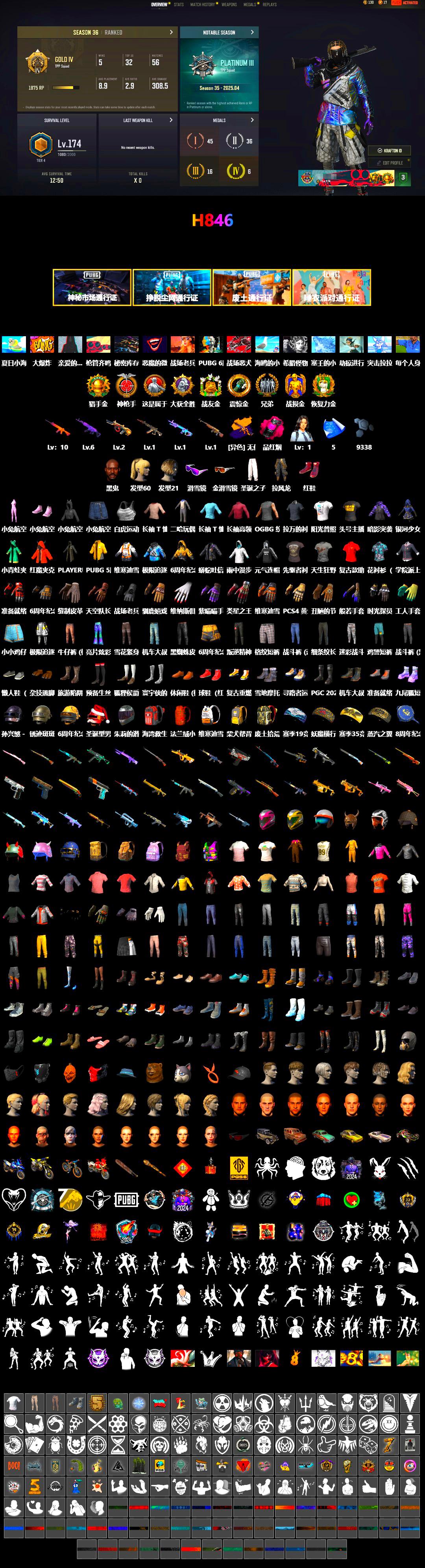 Magenta Smoke Grenade, Hi-top Trainers (Red), Jonathan Kamau, Snow Glasses, Heavy Fur Coat (Black), Sideshow Bear Feet, StreamerOne - 2