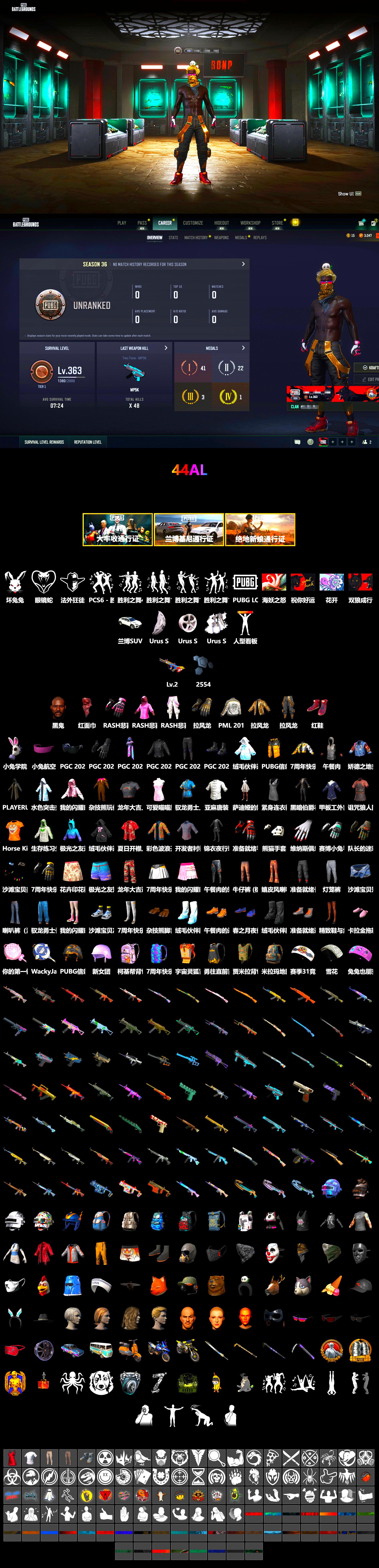 Hi-top Trainers (Red), Jonathan Kamau, PLAYERUNKNOWN's Bandana, Heavy Fur Coat (Black), Rash Beixli Xtra Tough Jacket, Rash Beixli Xtra Tough Jacket, PML 2019 Phase 2 Jacket, Sideshow Bear Feet, Full Autumn — M416 - 2