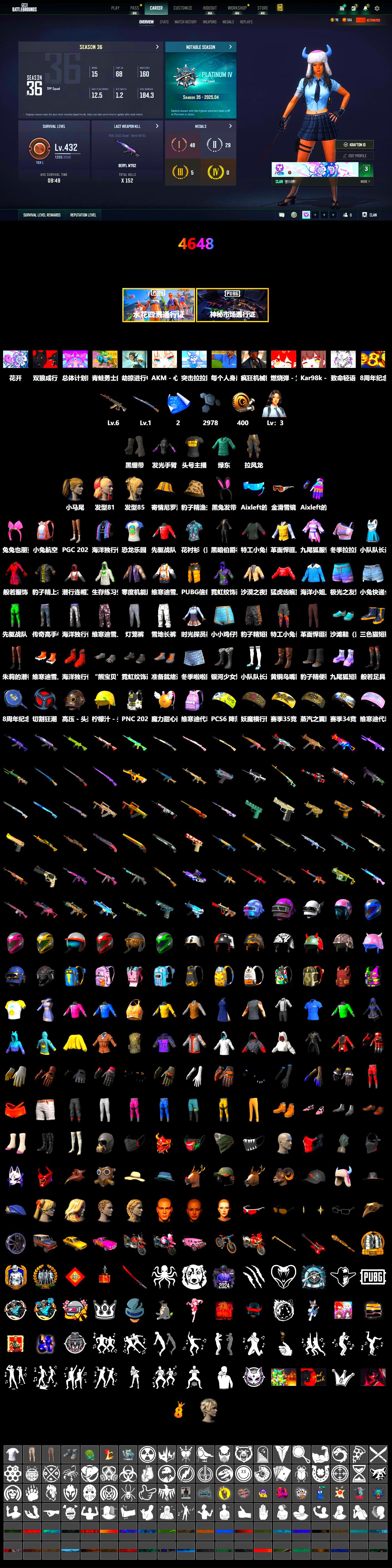 Duncan's Infiltrator Handwraps, Harley Quinn's Hair, StreamerOne, Full Autumn — M416 - 2