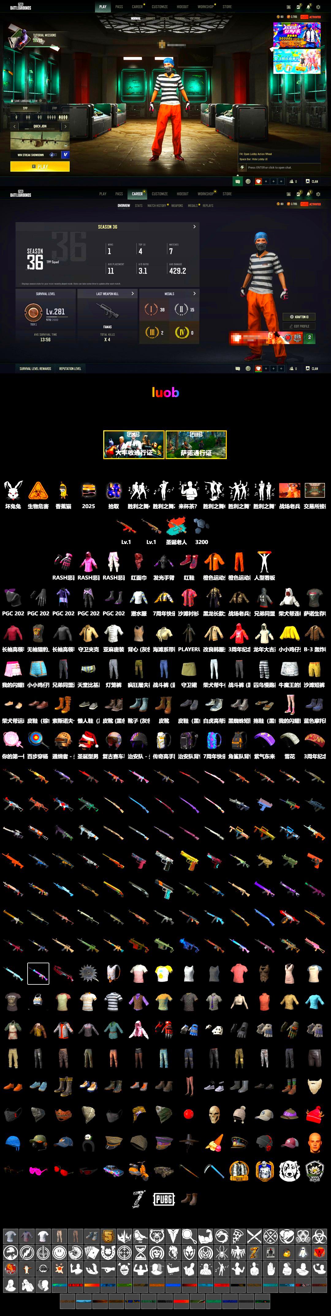 Hi-top Trainers (Red), PLAYERUNKNOWN's Bandana, Heavy Fur Coat (Black), Escapee Jacket, Jailbird T-Shirt, Rash Vest, Rash Beixli Xtra Tough Jacket, Rash Beixli Xtra Tough Jacket, Speed & Momentum — M416, Speed & Momentum — Kar98k, XiongDi Hoodie, Bengal Blade - SCAR-L, Silver Plate — Mini14, Rose-tinted Glasses - 2