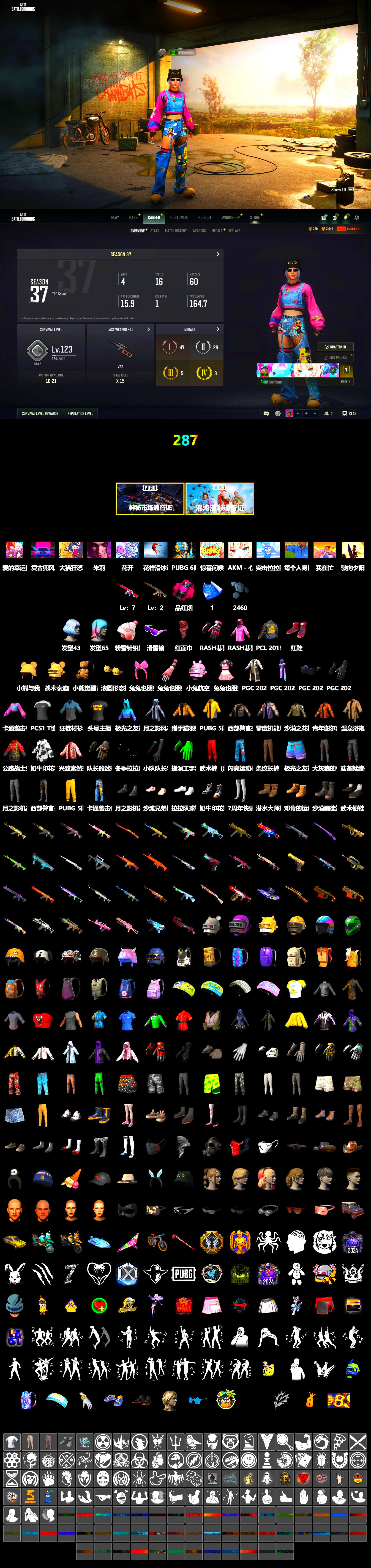 Magenta Smoke Grenade, Hi-top Trainers (Red), Snow Glasses, PLAYERUNKNOWN's Bandana, Heavy Fur Coat (Black), Rash Beixli Xtra Tough Jacket, Rash Beixli Xtra Tough Jacket, MET Asia Series Distressed Jeans, StreamerOne - 2