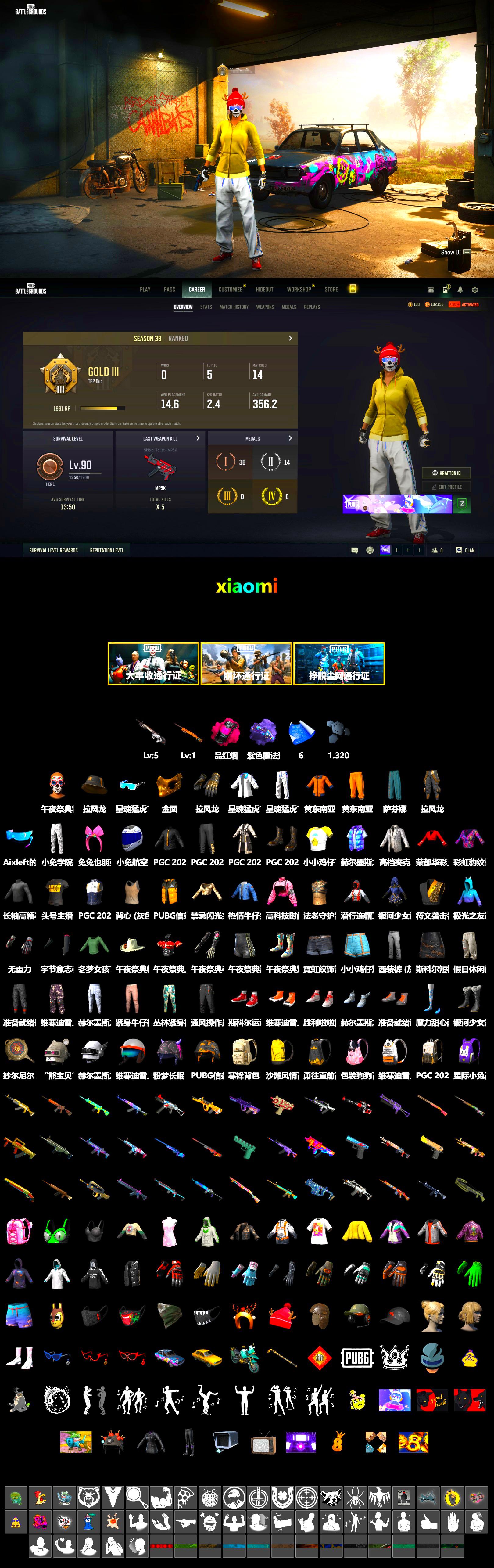 Magenta Smoke Grenade, Purple Magical Mist — M79, PGC 2021 Contingent Chaos Mask, XingHun's Tiger Strike Jacket, XingHun's Tiger Strike Pants, StreamerOne - 2
