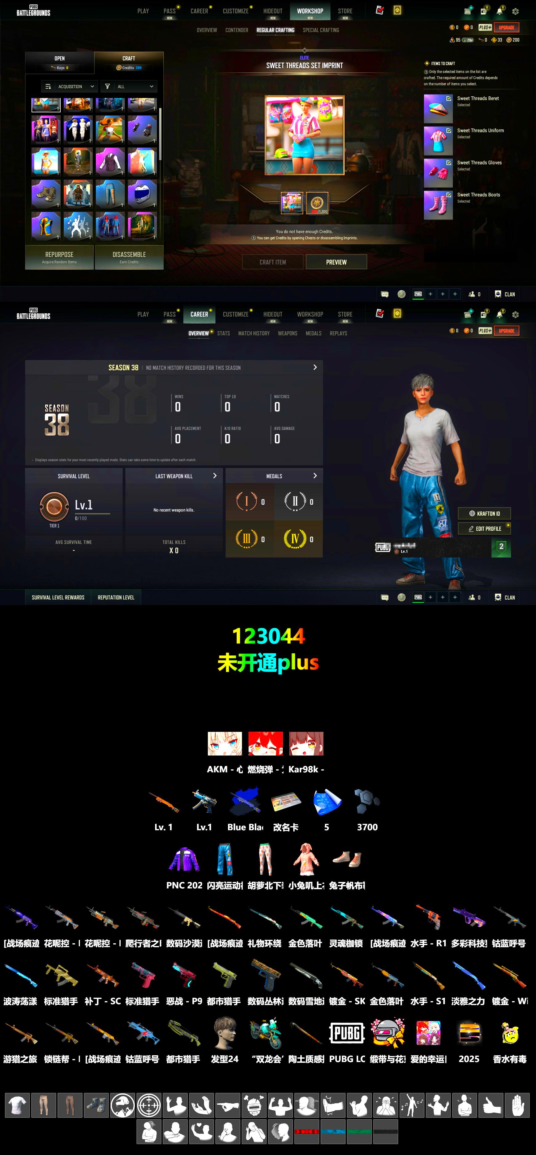 Final Serenade — M24 (Blue Black) - 2