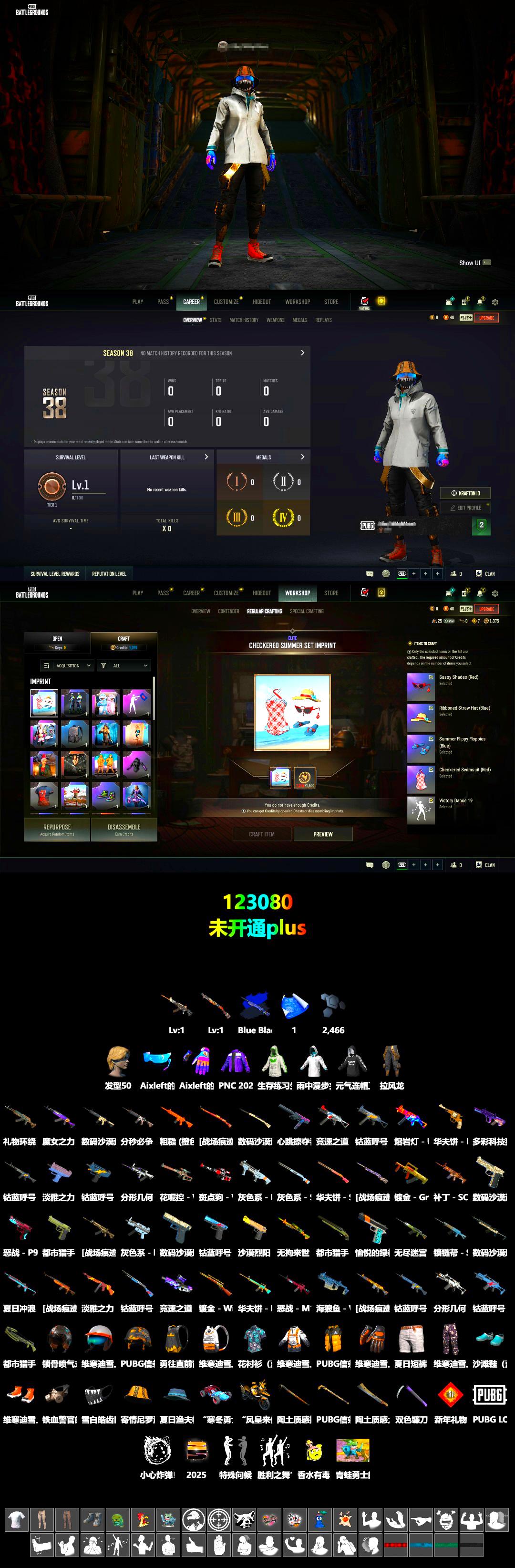 Final Serenade — M24 (Blue Black), Final Serenade — M24 - 2