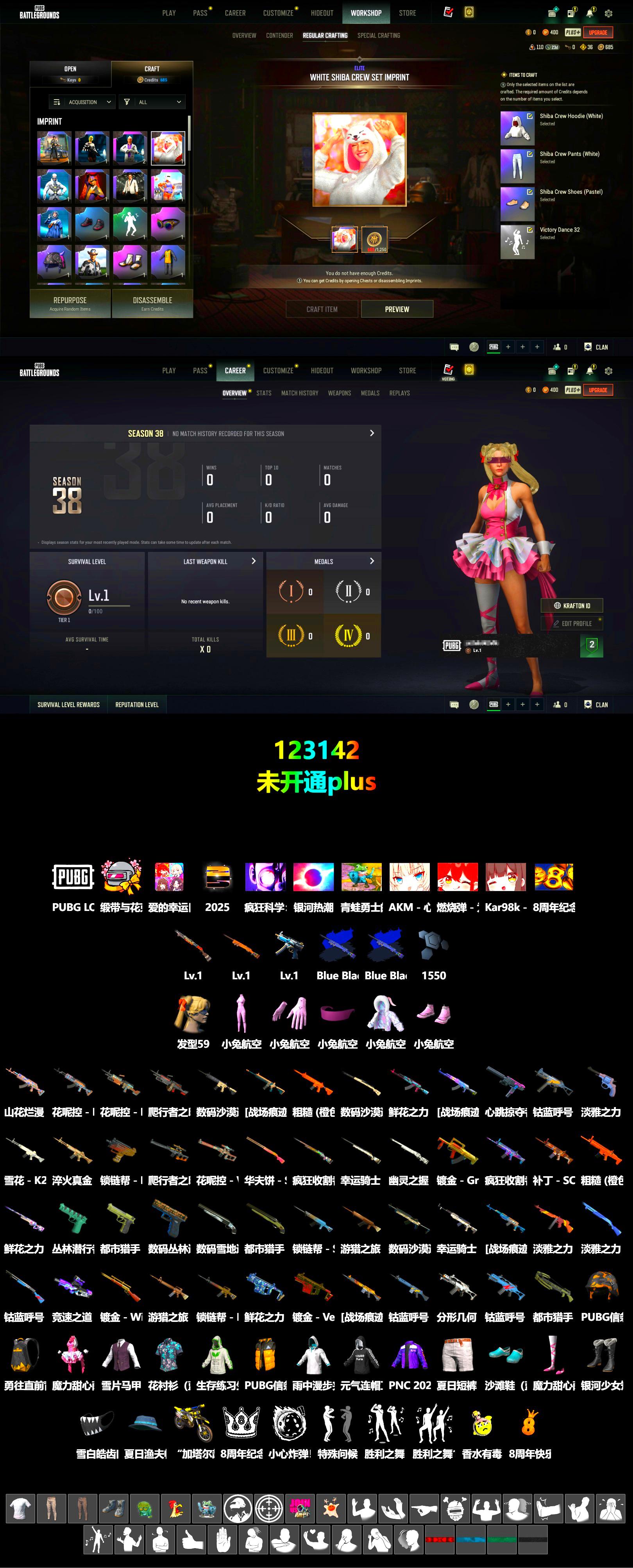 Final Serenade — M24 (Blue Black) - 2