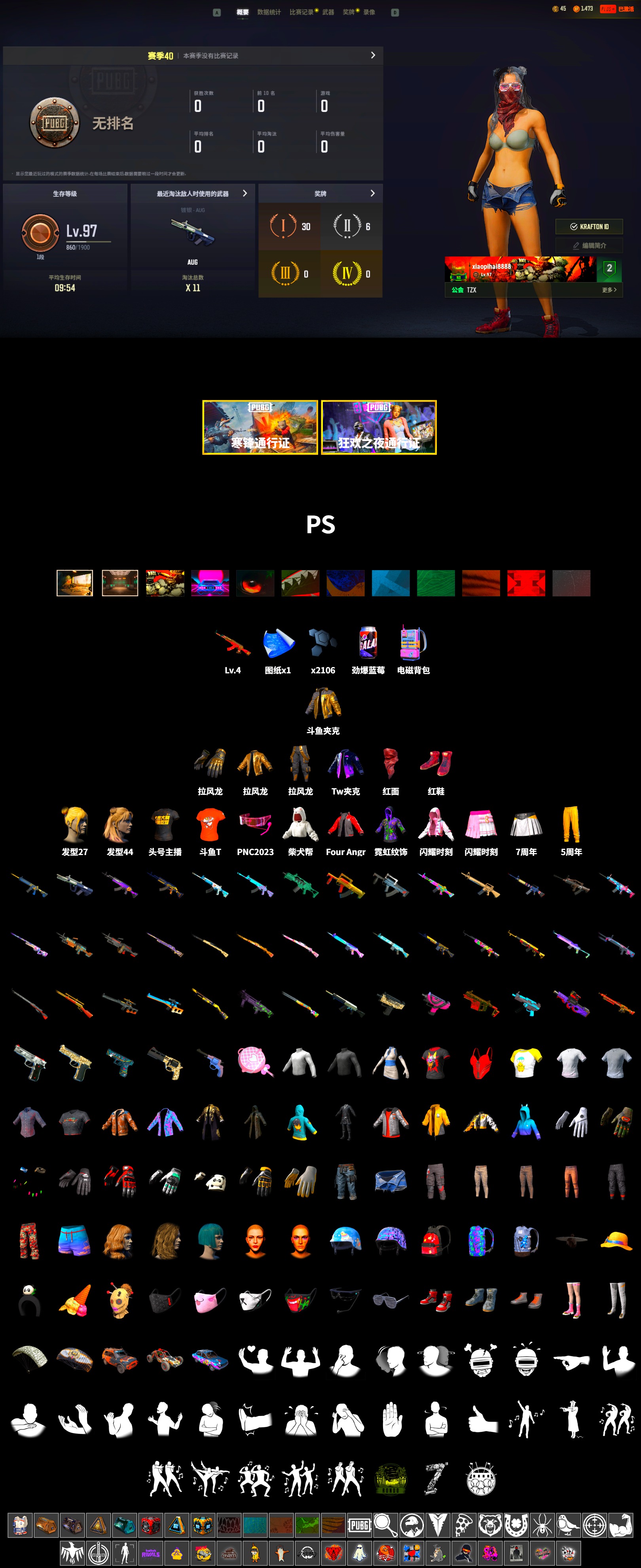 Douyu Biker Jacket, Hi-top Trainers (Red), PLAYERUNKNOWN's Bandana, Heavy Fur Coat (Black), Pirate KIM's M416, Pirate KIM's SKS, StreamerOne, DOUYU T-shirt - 2