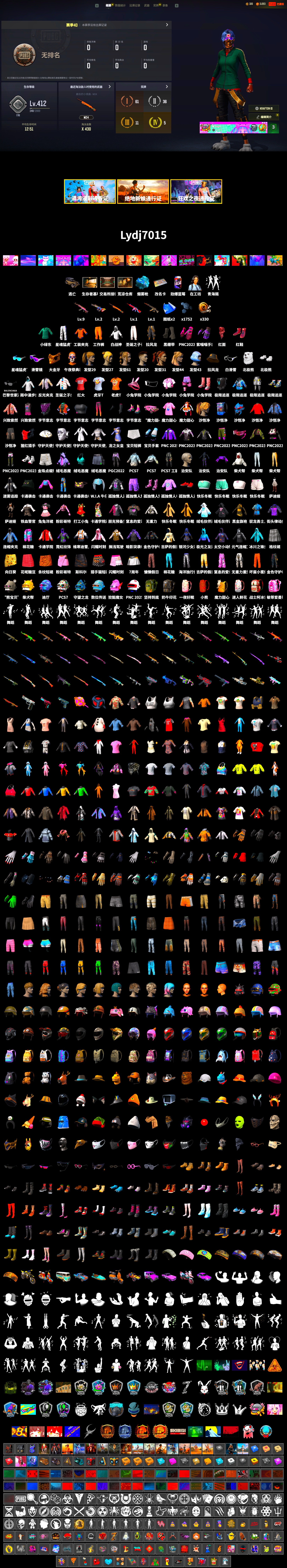 Blue Magical Mist — M79, Hi-top Trainers (Red), Duncan's Infiltrator Handwraps, Snow Glasses, PGC 2021 Contingent Chaos Mask, PLAYERUNKNOWN's Bandana, Heavy Fur Coat (Black), Polar Bear Feet, Harley Quinn's Hair, Desolate Warehouse, XingHun's Tiger Strike Pants, Sideshow Bear Feet, Full Autumn — M416, HUYA T-shirt - 2