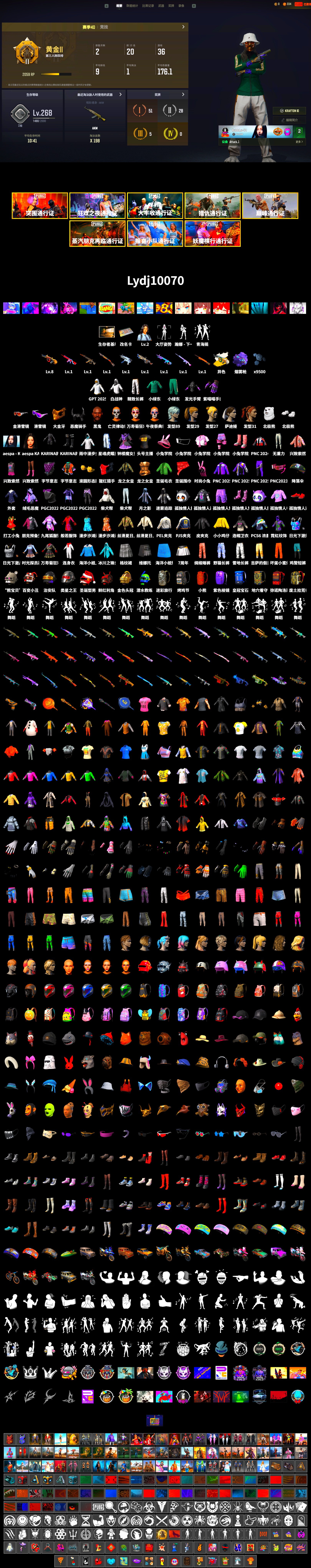 Purple Magical Mist — M79, Jonathan Kamau, Snow Glasses, PGC 2021 Contingent Chaos Mask, Demon Biker Horns, Polar Bear Feet, aespa Stage, Harley Quinn's Hair, PEL 2019 Phase 2 Jacket, PJS 2019 Phase 2 Jacket, Sideshow Bear Feet, Exquisite Pants, StreamerOne, GPT 2025 Four Angry Men Jacket, Training Jacket (Green), aespa KARINA - 2