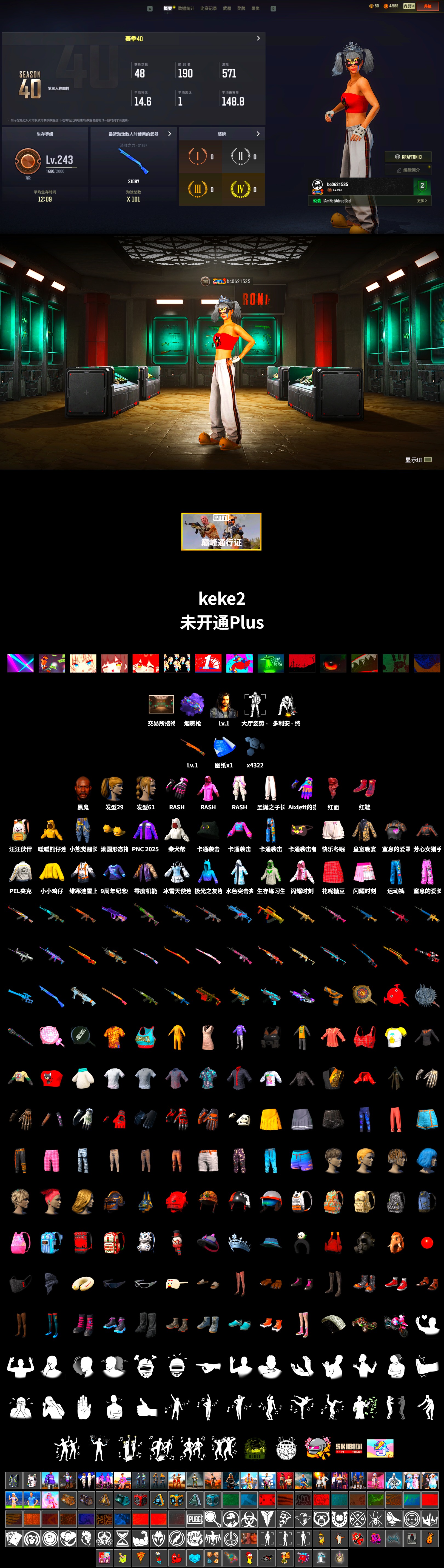 Purple Magical Mist — M79, Hi-top Trainers (Red), Jonathan Kamau, PLAYERUNKNOWN's Bandana, Heavy Fur Coat (Black), Rash Beixli Xtra Tough Jacket, Harley Quinn's Hair, Rash Beixli Xtra Tough Jacket, PEL 2019 Phase 2 Jacket, Sideshow Bear Feet - 2