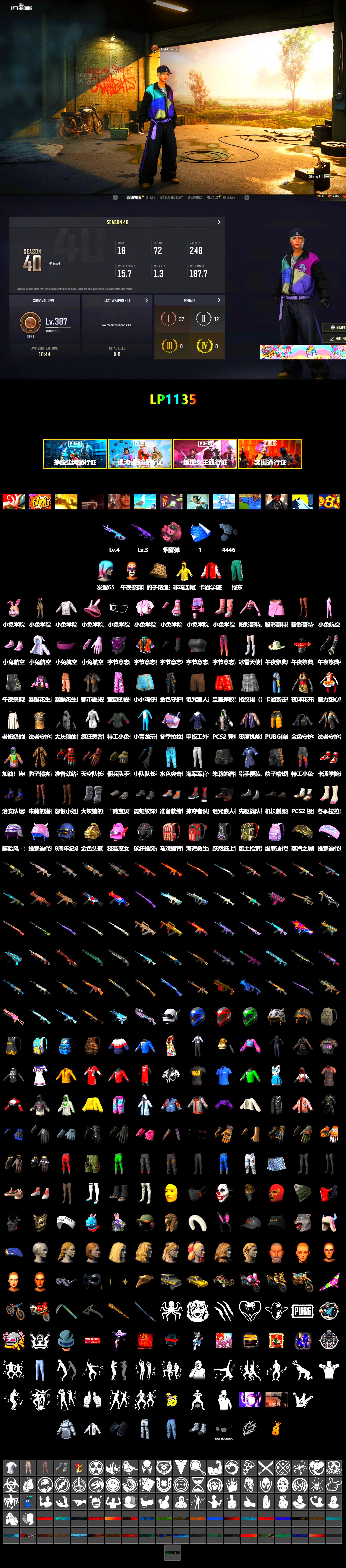 Pink Smoke Grenade, StreamerOne, Training Jacket (Green), GLL Grand Slam Sweatshirt - 2