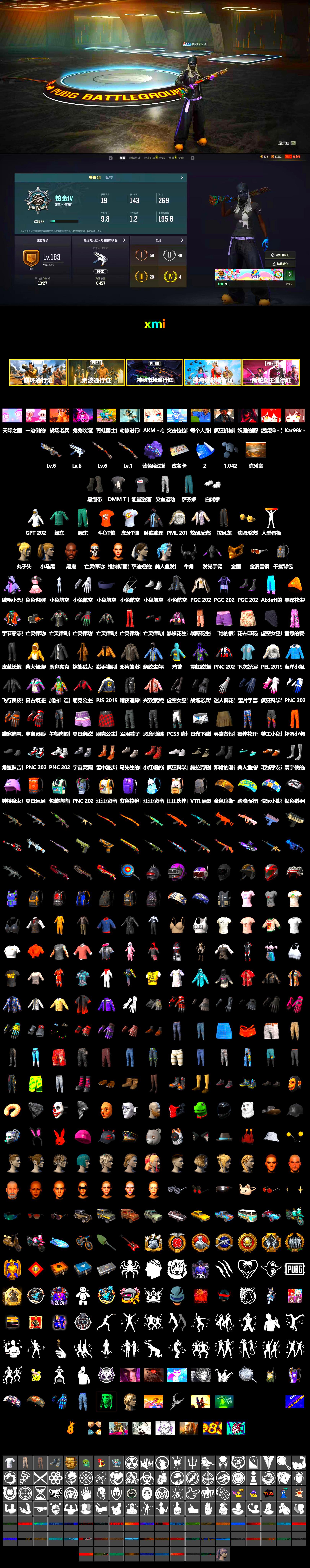 DMM T-Shirt, Purple Magical Mist — M79, Duncan's Infiltrator Handwraps, Showroom, Jonathan Kamau, PGC 2021 Contingent Chaos Mask, Demon Biker Horns, Polar Bear Feet, aespa Stage, Harley Quinn's Hair, PML 2019 Phase 2 Jacket, PEL 2019 Phase 2 Jacket, PJS 2019 Phase 2 Jacket, Sideshow Bear Feet, StreamerOne, GPT 2025 Four Angry Men Jacket, Training Jacket (Green), Blue Thunder Gloves, HUYA T-shirt, DOUYU T-shirt - 2