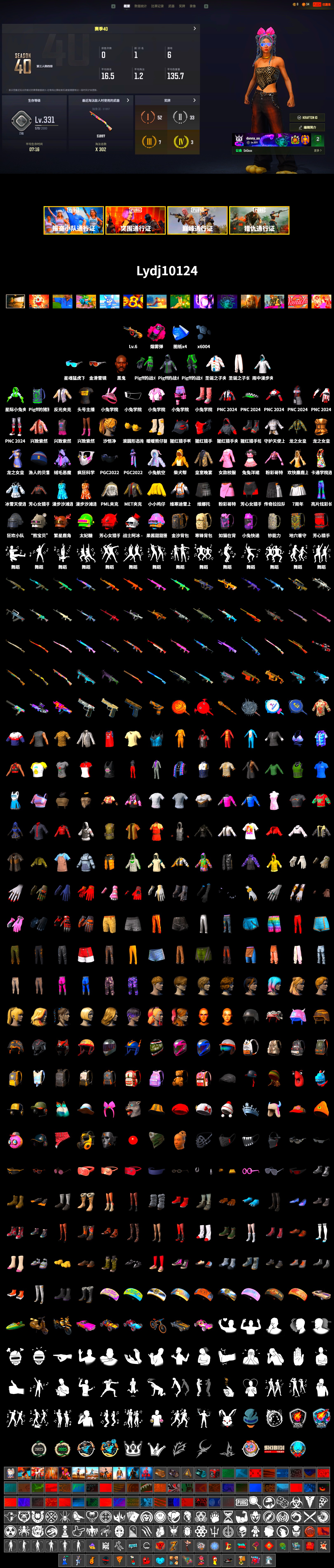 Magenta Smoke Grenade, Jonathan Kamau, PML 2019 Phase 2 Jacket, Sideshow Bear Feet, StreamerOne, GLL Grand Slam Sweatshirt - 2