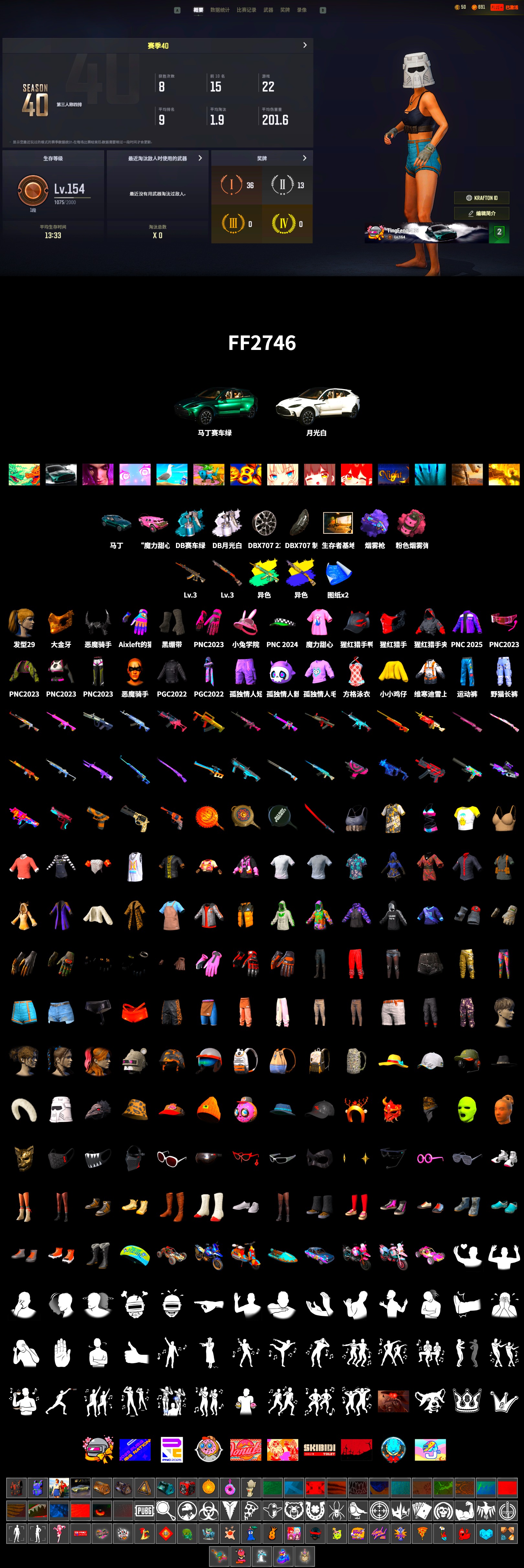 Purple Magical Mist — M79, Duncan's Infiltrator Handwraps, «DBX707» SUV, PGC 2021 Contingent Chaos Mask, Demon Biker Horns, Harley Quinn's Hair, Diva Glasses (White), «DBX707» SUV - 2