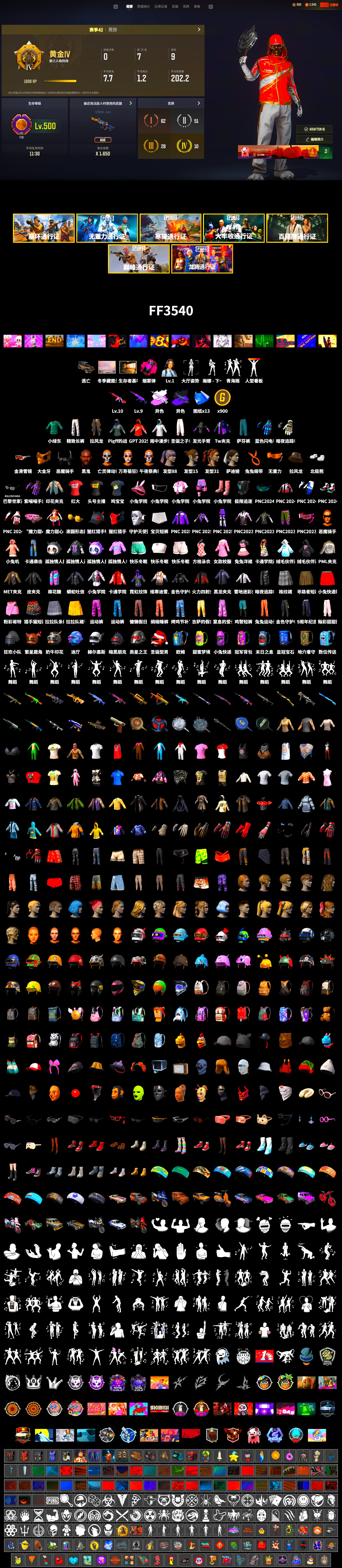 Magenta Smoke Grenade, Jonathan Kamau, PGC 2021 Contingent Chaos Mask, Demon Biker Horns, Polar Bear Feet, PML 2019 Phase 2 Jacket, Sideshow Bear Feet, Exquisite Pants, StreamerOne, Blue Thunder Gloves, Diva Glasses (White) - 2