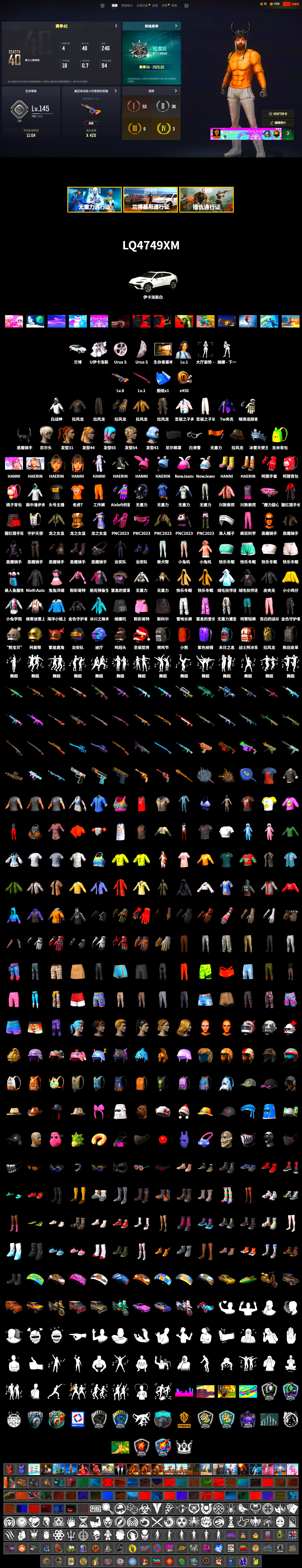 9S's Hairstyle, Demon Biker Horns, XiongDi Hoodie, StreamerOne, Full Autumn — M416 - 2