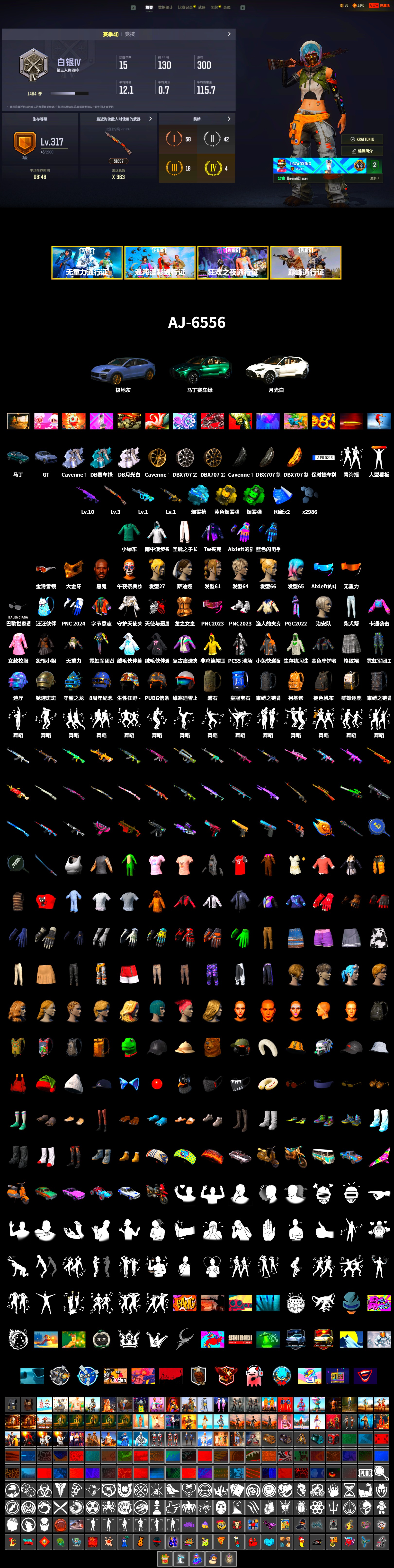 Emerald Smoke Grenade, Blue Magical Mist — M79, «Cayenne Turbo GT» SUV, «DBX707» SUV, Jonathan Kamau, PGC 2021 Contingent Chaos Mask, Sideshow Bear Feet, Festive Gloves (Red), Blue Thunder Gloves - 2