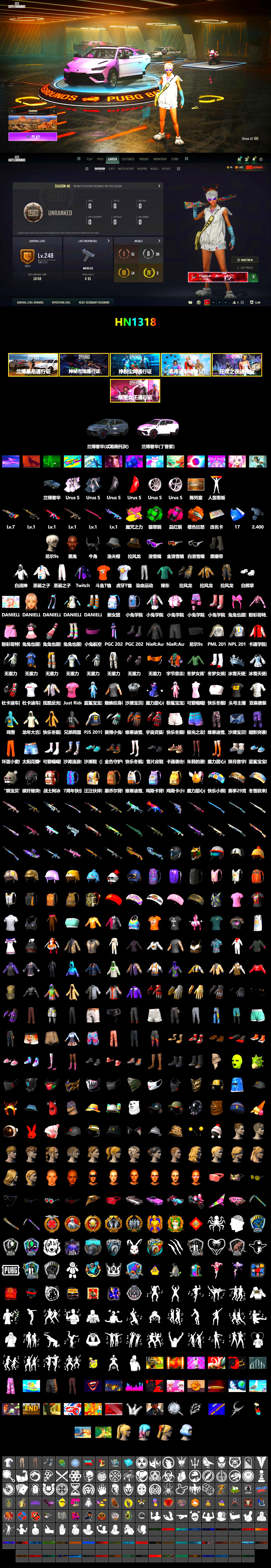 Emerald Smoke Grenade, Magenta Smoke Grenade, Orange Fog of Fury — M79, Duncan's Infiltrator Handwraps, Showroom, Jonathan Kamau, 9S's Hairstyle, Snow Glasses, Demon Biker Horns, Polar Bear Feet, PML 2019 Phase 2 Jacket, PUBG X NEWJEANS DANIELLE SET, NPL 2019 Phase 2 Jacket, PJS 2019 Phase 2 Jacket, Sideshow Bear Feet, XiongDi Hoodie, StreamerOne, HUYA T-shirt, DOUYU T-shirt - 2