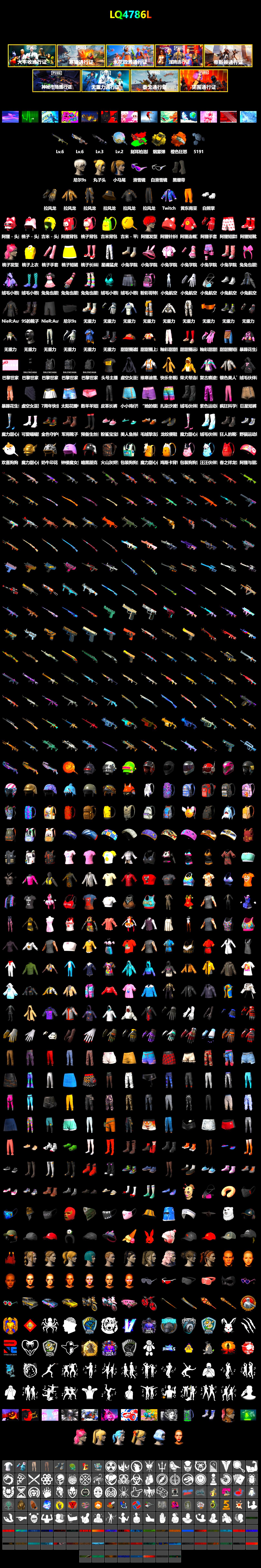 Yellow Smoke Grenade, Orange Fog of Fury — M79, Duncan's Infiltrator Handwraps, 9S's Hairstyle, Snow Glasses, Polar Bear Feet, Harley Quinn's Hair, XingHun's Tiger Strike Pants, StreamerOne - 2