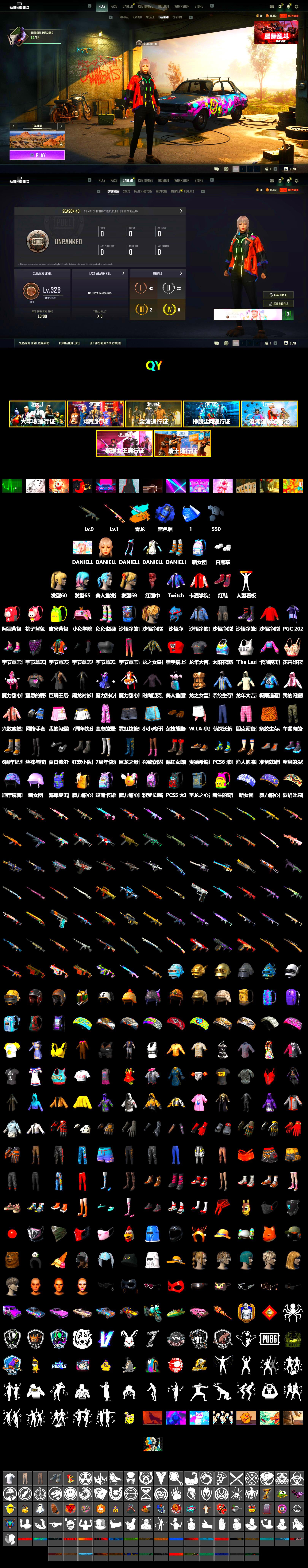 Rest in Pink — Dragunov [1], Blue Smoke Grenade, Hi-top Trainers (Red), PLAYERUNKNOWN's Bandana, Heavy Fur Coat (Black), Polar Bear Feet, PUBG X NEWJEANS DANIELLE SET, Sideshow Bear Feet, StreamerOne - 2