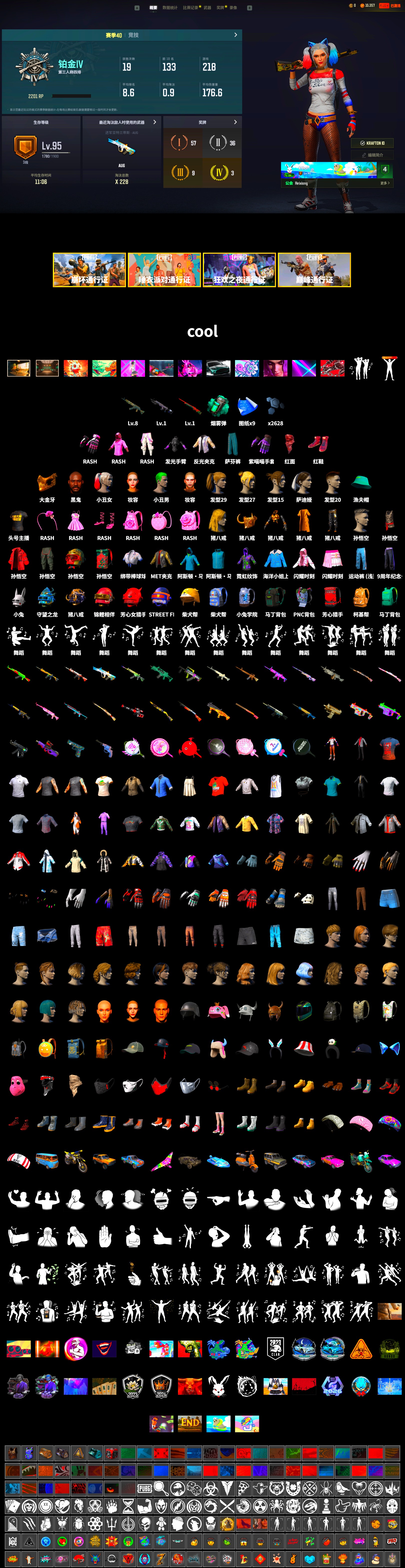 Teal Smoke Grenade, Hi-top Trainers (Red), Harley Quinn's Hair, The Joker's Hair, Jonathan Kamau, PGC 2021 Contingent Chaos Mask, The Joker's Hair, PLAYERUNKNOWN's Bandana, Heavy Fur Coat (Black), Rash Beixli Xtra Tough Jacket, Harley Quinn's Hair, Rash Beixli Xtra Tough Jacket, Harley Quinn's Makeup, Sideshow Bear Feet, StreamerOne, Full Autumn — M416, Douyu Biker Jacket, «DBX707» SUV - 2