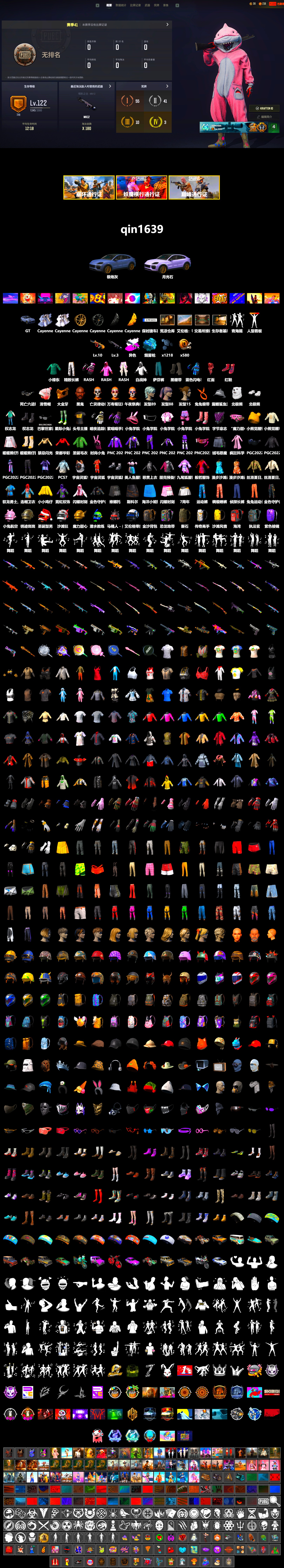 Obscura - Mk12 (Silver Fuchsia), Blue Magical Mist — M79, Hi-top Trainers (Red), Duncan's Infiltrator Handwraps, «Cayenne Turbo GT» SUV, Jonathan Kamau, PGC 2021 Contingent Chaos Mask, PLAYERUNKNOWN's Bandana, Heavy Fur Coat (Black), Polar Bear Feet, Rash Beixli Xtra Tough Jacket, Rash Beixli Xtra Tough Jacket, Desolate Warehouse, Exquisite Pants, StreamerOne, Full Autumn — M416, Blue Thunder Gloves - 2