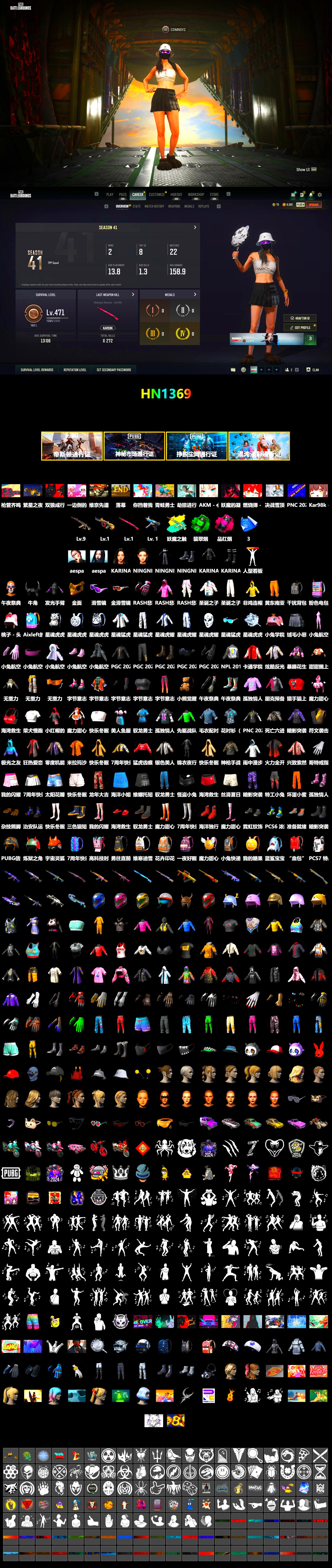 Emerald Smoke Grenade, Magenta Smoke Grenade, Snow Glasses, PGC 2021 Contingent Chaos Mask, Demon Biker Horns, Rash Beixli Xtra Tough Jacket, aespa Stage, Rash Beixli Xtra Tough Jacket, Pirate KIM's M416, aespa NINGNING, XingHun's Tiger Strike Jacket, XingHun's Tiger Strike Pants, NPL 2019 Phase 2 Jacket, Sideshow Bear Feet, StreamerOne, aespa KARINA, Blue Thunder Gloves - 2
