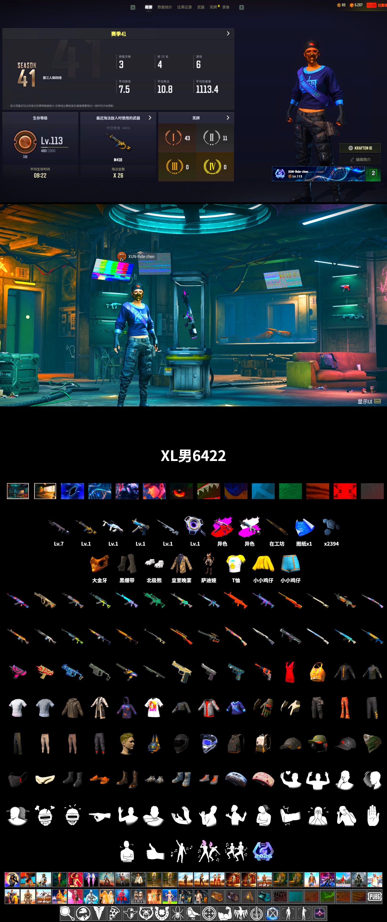 Obscura - Mk12 (Silver Fuchsia), Duncan's Infiltrator Handwraps, PGC 2021 Contingent Chaos Mask, Polar Bear Feet - 2