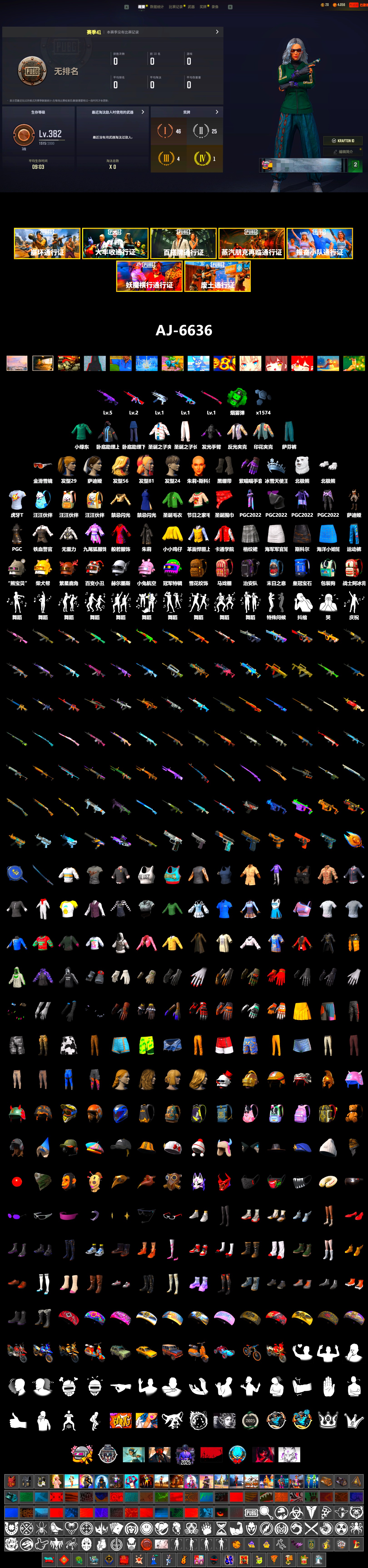 Emerald Smoke Grenade, Duncan's Infiltrator Handwraps, Polar Bear Feet, Harley Quinn's Hair, Full Autumn — M416, HUYA T-shirt - 2