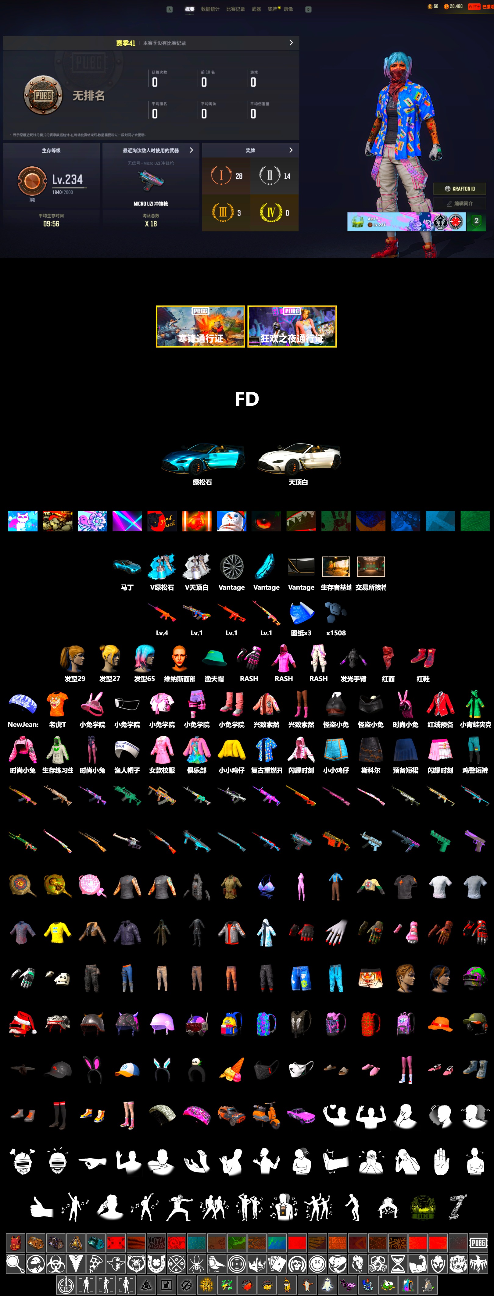 Rest in Pink — Dragunov [1], Hi-top Trainers (Red), «V12 Vantage Roadster (Luxe)» Sports Car, PLAYERUNKNOWN's Bandana, Heavy Fur Coat (Black), Rash Beixli Xtra Tough Jacket, Harley Quinn's Hair, Rash Beixli Xtra Tough Jacket - 2