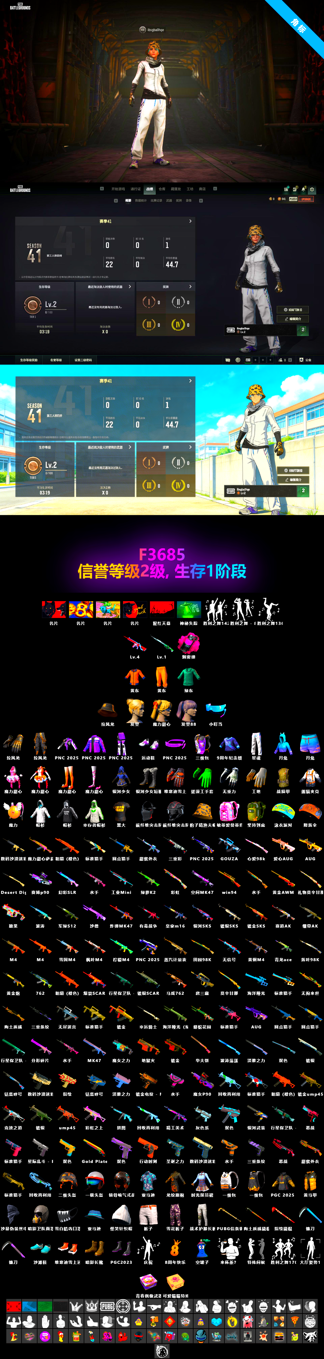 Magenta Smoke Grenade [4], No Signal — M416 - 2