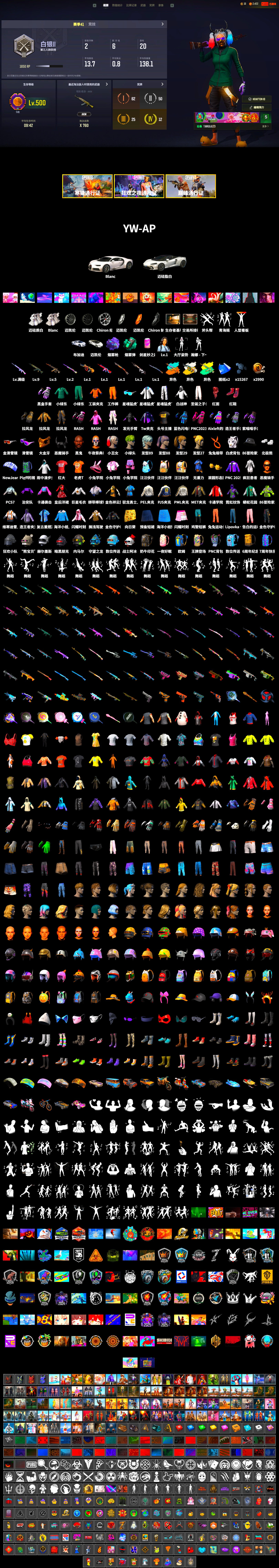Teal Smoke Grenade, Purple Magical Mist — M79, Hi-top Trainers (Red), Heybox Gloves, Harley Quinn's Hair, «Chiron» Sports Car, Jonathan Kamau, Snow Glasses, PGC 2021 Contingent Chaos Mask, Demon Biker Horns, PLAYERUNKNOWN's Bandana, Heavy Fur Coat (Black), Polar Bear Feet, Rash Beixli Xtra Tough Jacket, Harley Quinn's Hair, Hairstyle PGI.S, Rash Beixli Xtra Tough Jacket, Harley Quinn's Makeup, PML 2019 Phase 2 Jacket, PEL 2019 Phase 2 Jacket, XingHun's Tiger Strike Jacket, XingHun's Tiger Strike Pants, PJS 2019 Phase 2 Jacket, XiongDi Hoodie, StreamerOne, Training Jacket (Green), Full Autumn — M416, Douyu Biker Jacket, Blue Thunder Gloves - 2