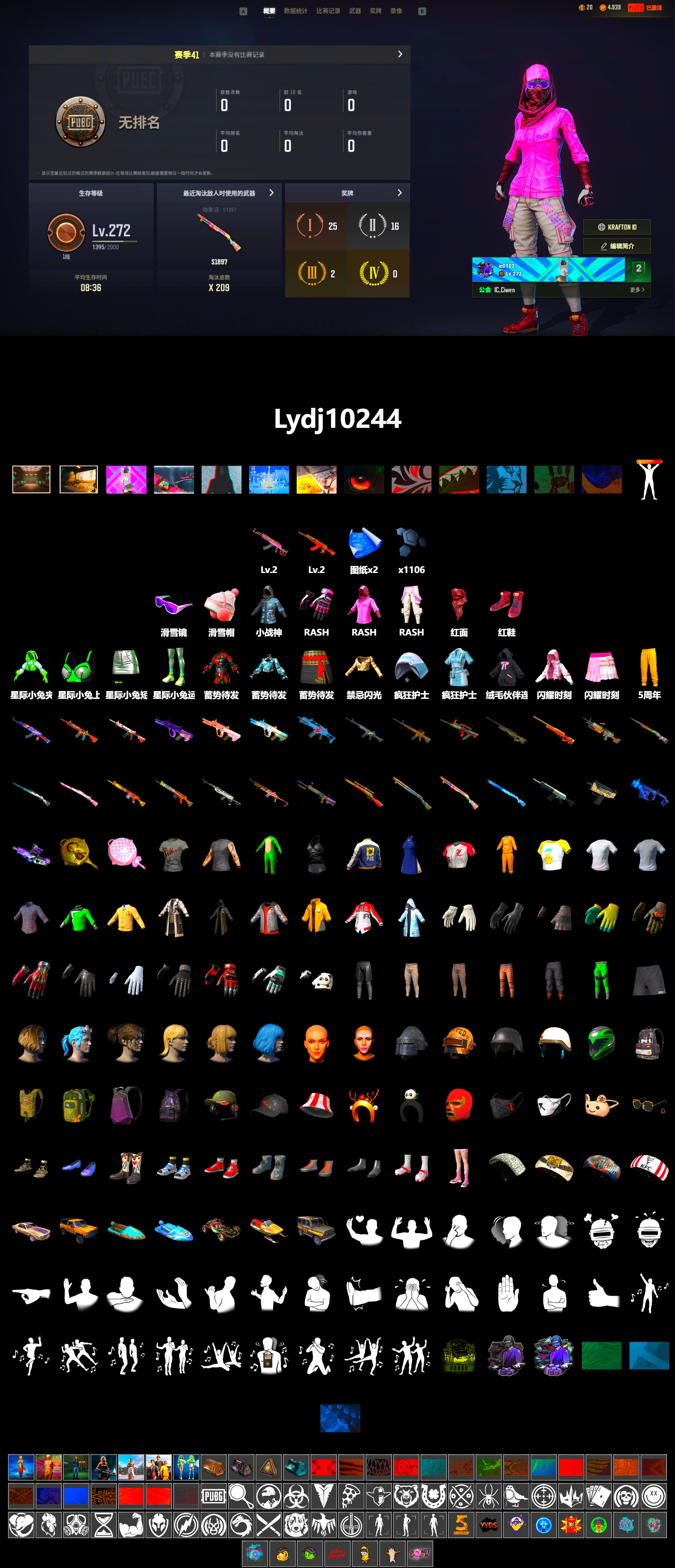 Hi-top Trainers (Red), Snow Glasses, PLAYERUNKNOWN's Bandana, Heavy Fur Coat (Black), Rash Beixli Xtra Tough Jacket, Rash Beixli Xtra Tough Jacket, PJS 2019 Phase 2 Jacket, Full Autumn — M416 - 2