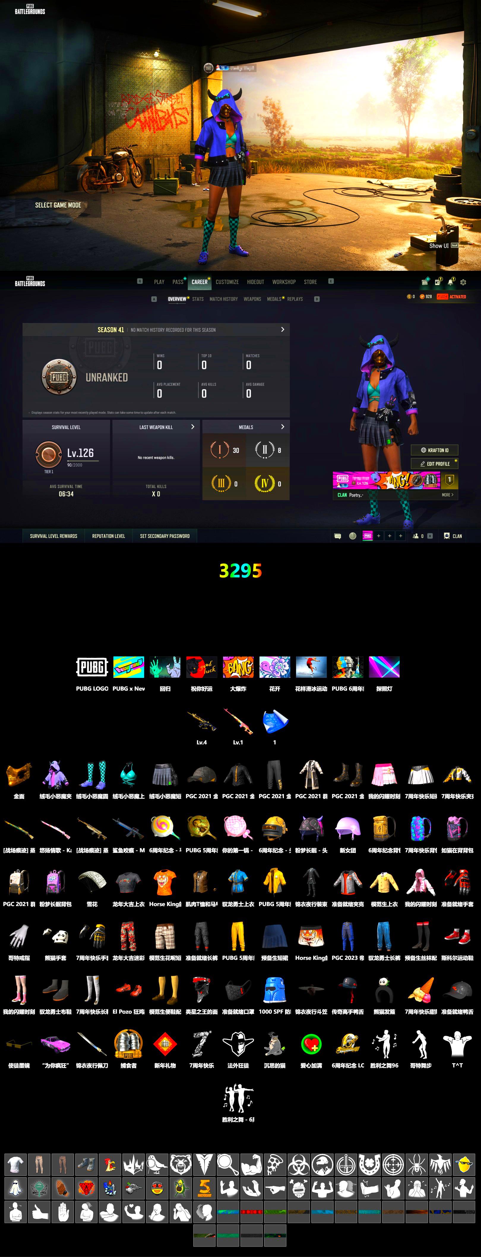 Rest in Pink — Dragunov [1], PGC 2021 Contingent Chaos Mask - 2
