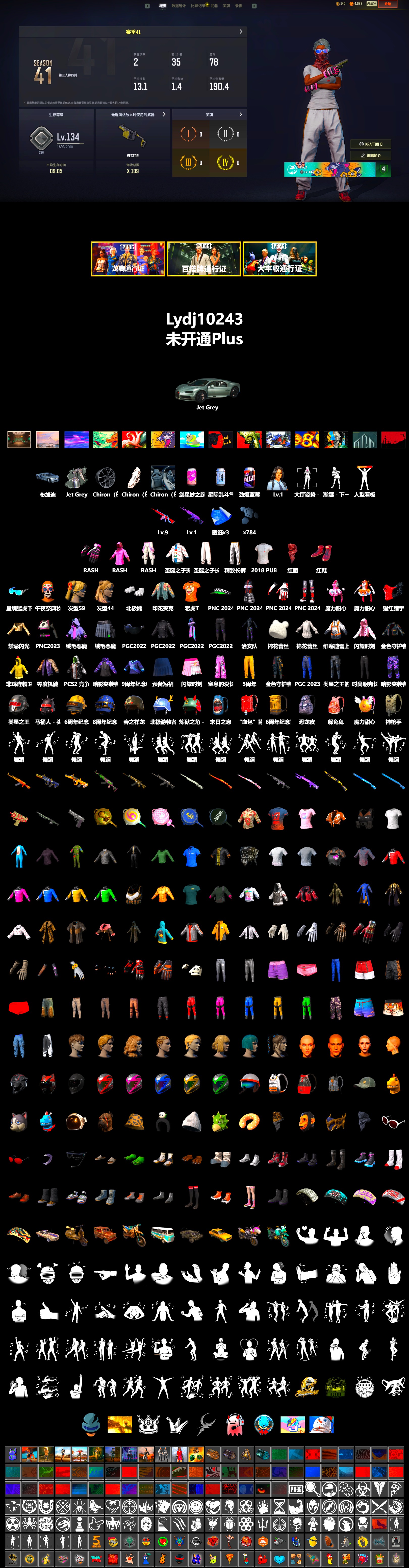 Hi-top Trainers (Red), PLAYERUNKNOWN's Bandana, Heavy Fur Coat (Black), Polar Bear Feet, Rash Beixli Xtra Tough Jacket, Rash Beixli Xtra Tough Jacket, Sideshow Bear Feet, Exquisite Pants, Diva Glasses (White), 2018 PUBG ALL-STAR T-shirt (Korean) - 2