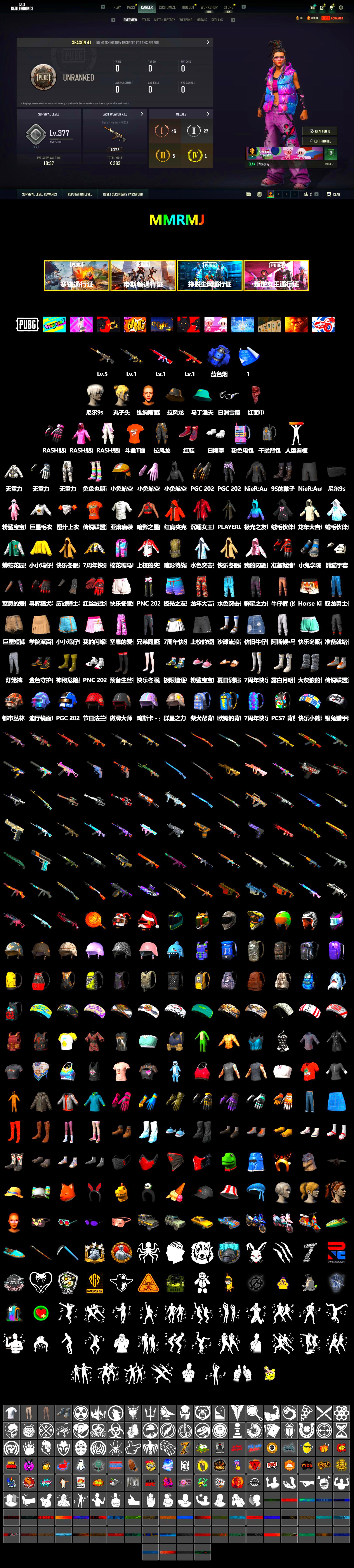 Blue Smoke Grenade, Hi-top Trainers (Red), 9S's Hairstyle, PLAYERUNKNOWN's Bandana, Heavy Fur Coat (Black), Polar Bear Feet, Rash Beixli Xtra Tough Jacket, Rash Beixli Xtra Tough Jacket, XiongDi Hoodie, DOUYU T-shirt - 2