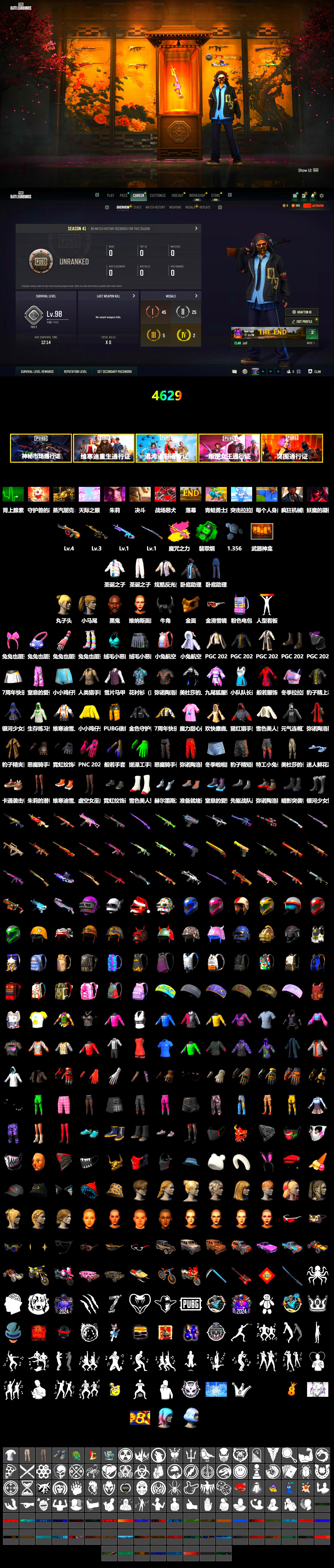 Emerald Smoke Grenade, Weapons Shrine, Jonathan Kamau, PGC 2021 Contingent Chaos Mask, Demon Biker Horns, Harley Quinn's Hair - 2