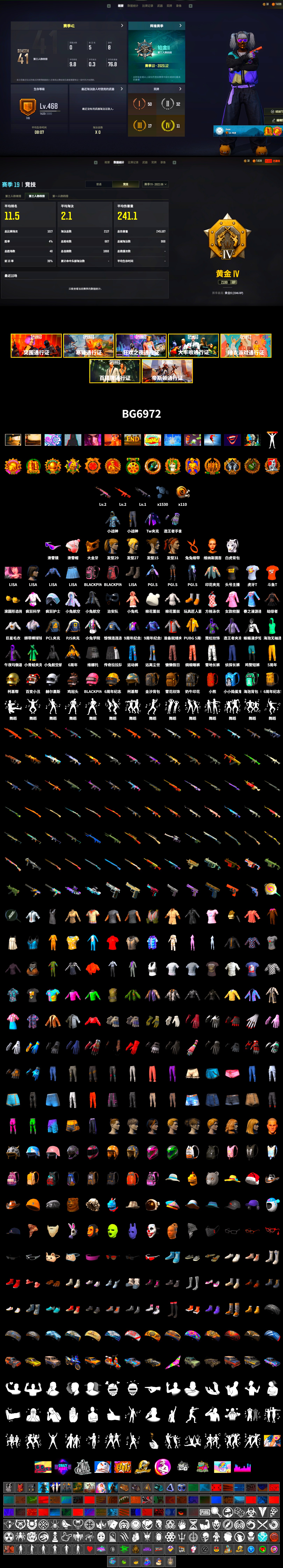 Snow Glasses, PGC 2021 Contingent Chaos Mask, Harley Quinn's Hair, PJS 2019 Phase 2 Jacket, Sideshow Bear Feet, StreamerOne, PGI.S Colorshift — Beryl M762, HUYA T-shirt, DOUYU T-shirt - 2