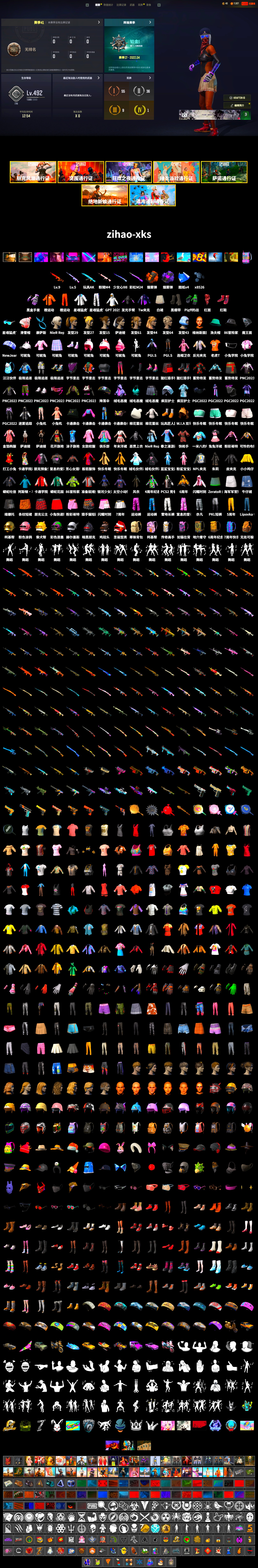 Purple Smoke Grenade, Orange Smoke Grenade, School Skirt, Hi-top Trainers (Red), Heybox Gloves, Duncan's Infiltrator Handwraps, NeoticaCH's M416, Ashek's AKM, Lumi's Kar98k, Kansas Headband, PLAYERUNKNOWN's Bandana, Heavy Fur Coat (Black), Escapee Jacket, Jailbird T-Shirt, Harley Quinn's Hair, Speed & Momentum — M416, Speed & Momentum — Kar98k, JennaJulien's M24, XingHun's Tiger Strike Jacket, XingHun's Tiger Strike Pants, NPL 2019 Phase 2 Jacket, GPT 2025 Four Angry Men Jacket, Full Autumn — M416, Wakgood's M416, Gold Plate — M416, PGI.S Colorshift — Beryl M762, 17SHOU's Beryl M762, XingHun's AKM, Bengal Blade - SCAR-L, Silver Plate — Mini14, Wakgood's AWM, MOZZ's M24, Dahmien7's Champion Pan, shroud's Cloth Mask, PKL Shorts, Zerator's Pleated Skirt - 2