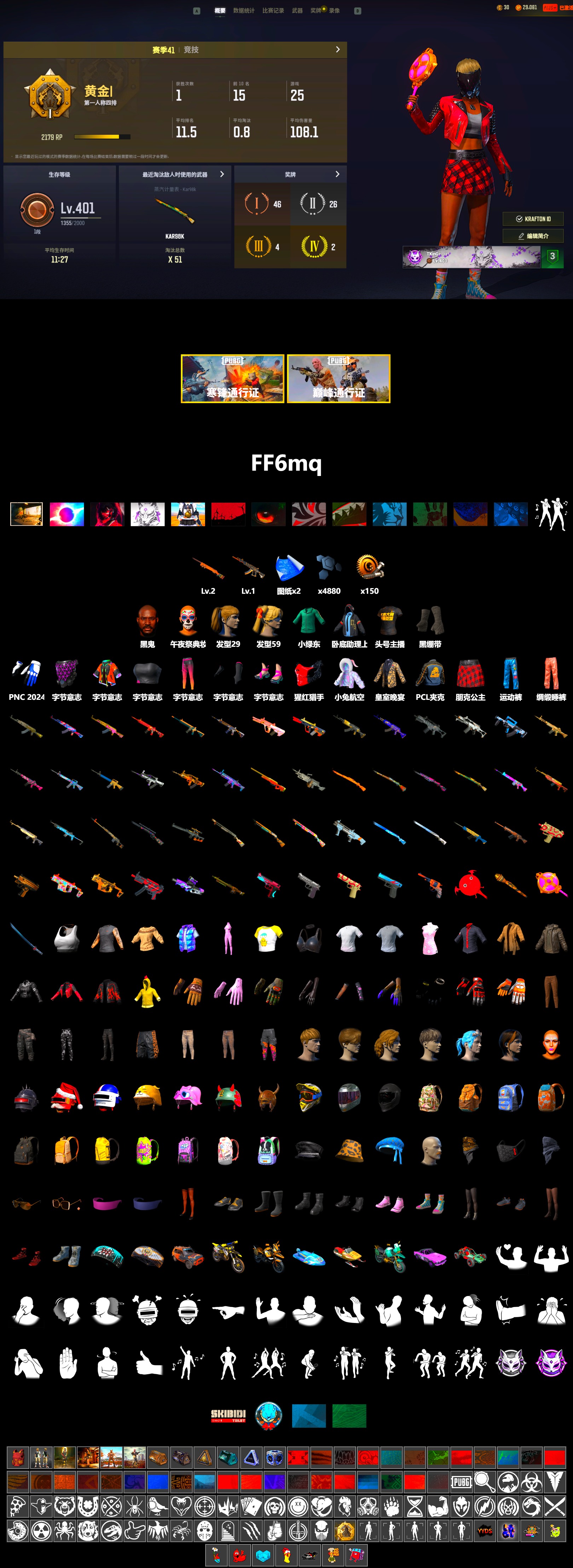 Duncan's Infiltrator Handwraps, Jonathan Kamau, Harley Quinn's Hair, StreamerOne - 2