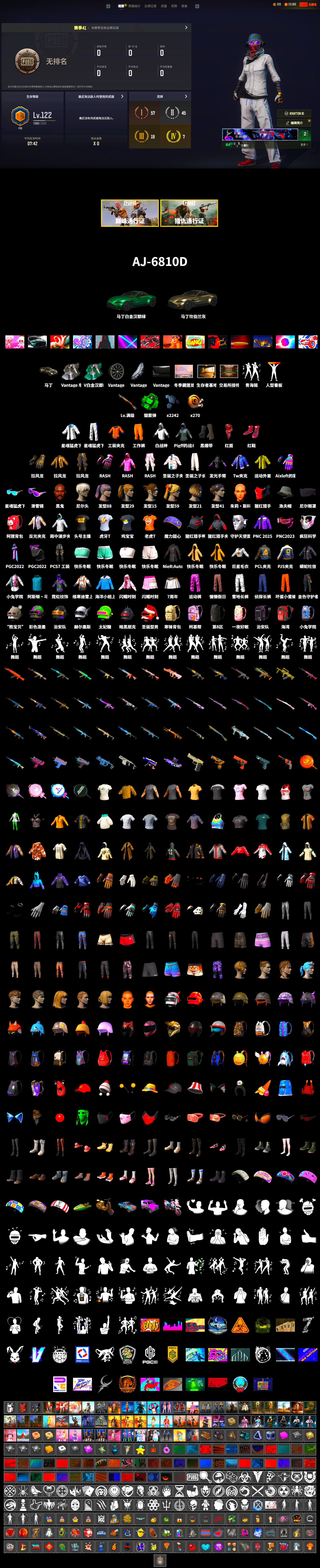 Emerald Smoke Grenade, Hi-top Trainers (Red), Duncan's Infiltrator Handwraps, «V12 Vantage Roadster» Sports Car, Jonathan Kamau, 9S's Hairstyle, Snow Glasses, PLAYERUNKNOWN's Bandana, Heavy Fur Coat (Black), Rash Beixli Xtra Tough Jacket, Harley Quinn's Hair, Rash Beixli Xtra Tough Jacket, XingHun's Tiger Strike Jacket, XingHun's Tiger Strike Pants, PJS 2019 Phase 2 Jacket, XiongDi Hoodie, StreamerOne, Full Autumn — M416, HUYA T-shirt, «DBX707» SUV - 2