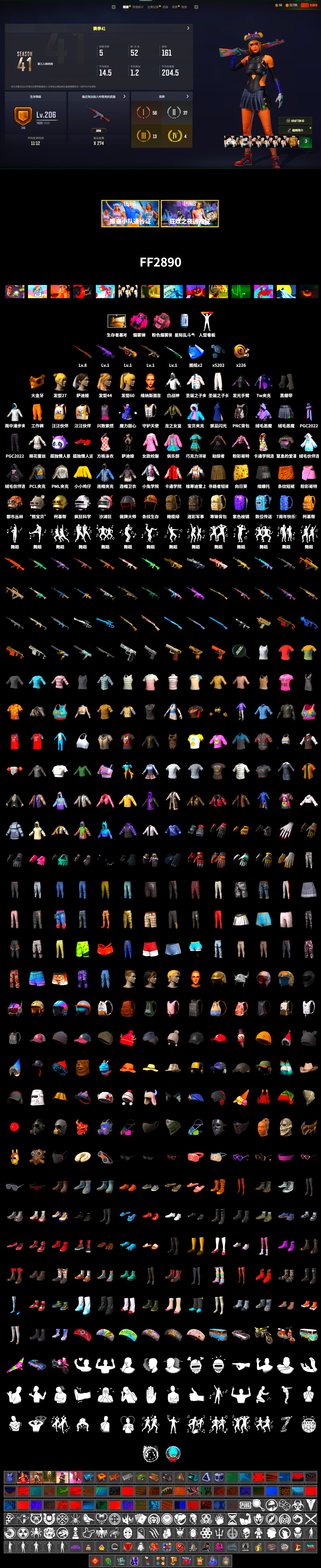 Magenta Smoke Grenade, Duncan's Infiltrator Handwraps, PGC 2021 Contingent Chaos Mask, PML 2019 Phase 2 Jacket, Sideshow Bear Feet, XiongDi Hoodie - 2