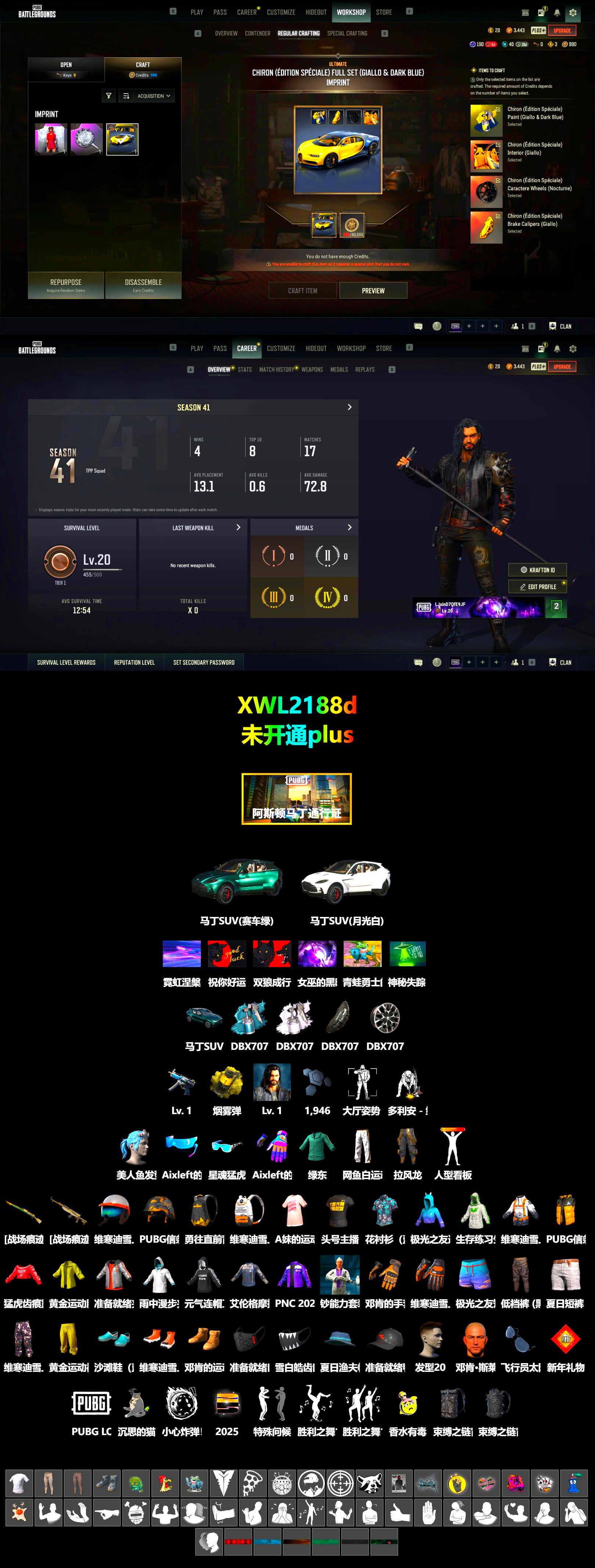 Yellow Smoke Grenade, «DBX707» SUV, «DBX707» SUV, StreamerOne - 2