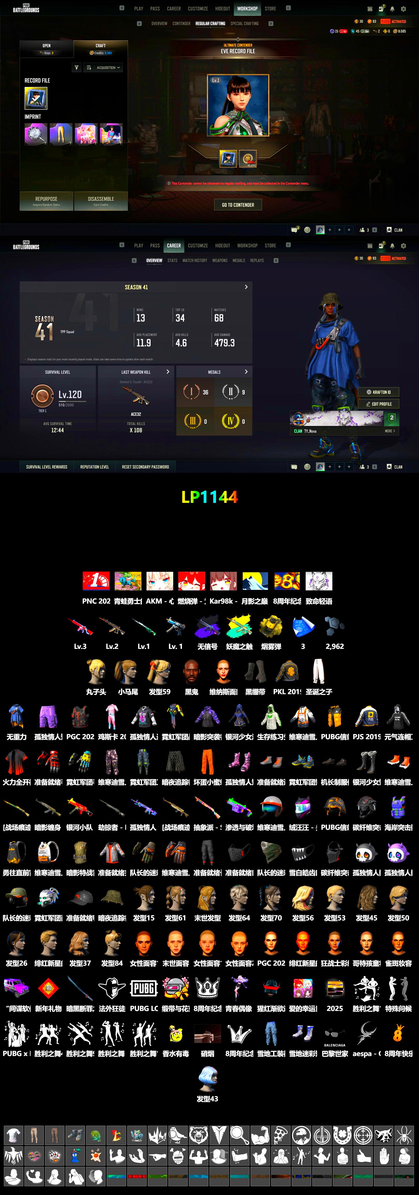 Yellow Smoke Grenade, Duncan's Infiltrator Handwraps, Jonathan Kamau, Harley Quinn's Hair, PJS 2019 Phase 2 Jacket, PKL 2019 Phase 2 Jacket - 2