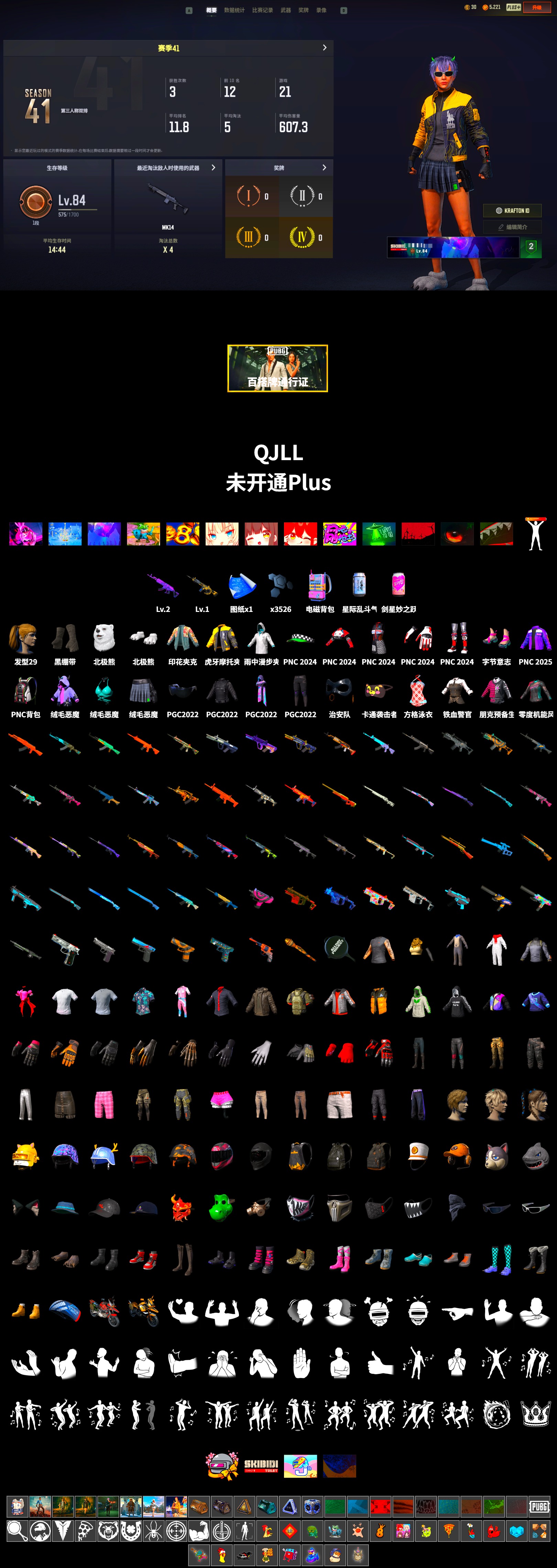 Duncan's Infiltrator Handwraps, Polar Bear Feet, Harley Quinn's Hair - 2