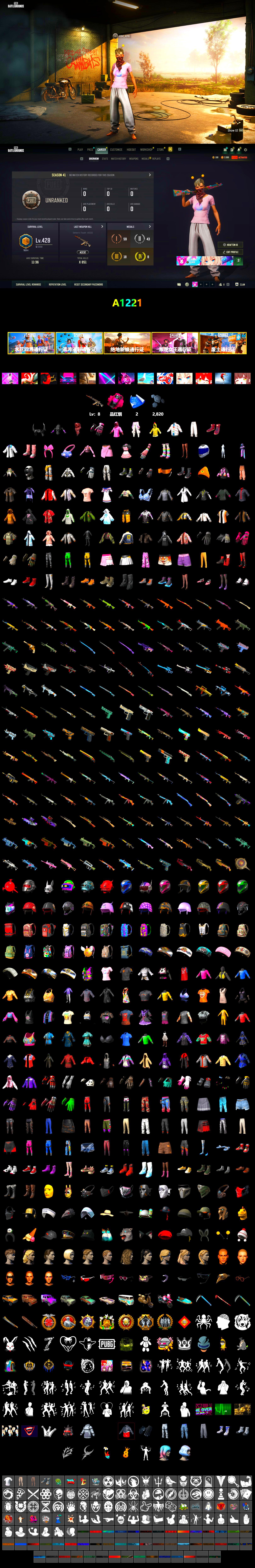 Magenta Smoke Grenade, Hi-top Trainers (Red), Demon Biker Horns, PLAYERUNKNOWN's Bandana, Heavy Fur Coat (Black), Rash Beixli Xtra Tough Jacket, Rash Beixli Xtra Tough Jacket, XingHun's Tiger Strike Jacket, PJS 2019 Phase 2 Jacket - 2